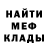 Метадон methadone Lance Sua