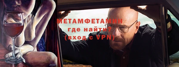ECSTASY Баксан