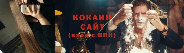ECSTASY Баксан