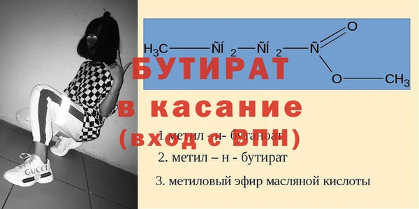 кокаин премиум Балахна