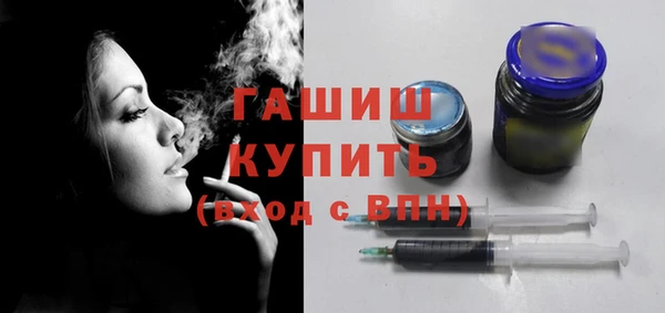 ECSTASY Баксан