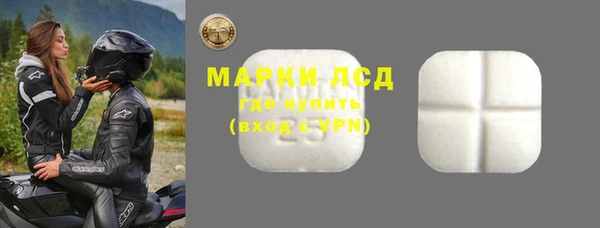 ECSTASY Баксан