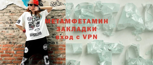 ECSTASY Баксан