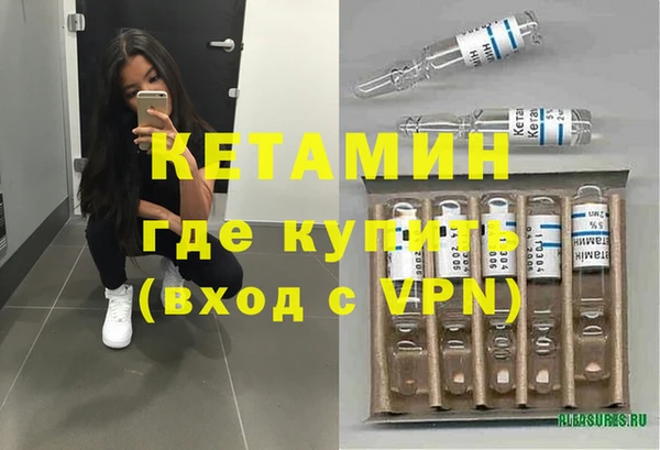 ECSTASY Баксан