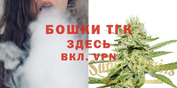 кокаин Балабаново