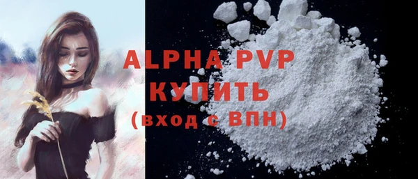 ECSTASY Баксан