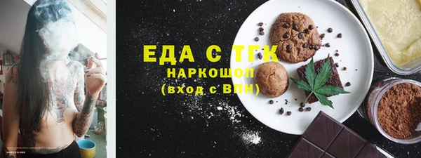 ECSTASY Баксан