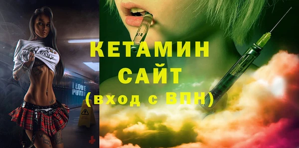 ECSTASY Баксан