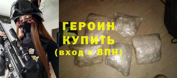 кокаин Балабаново