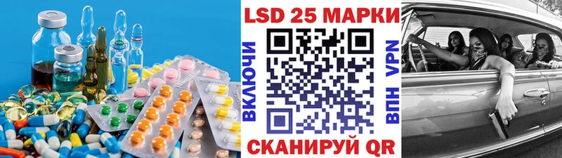 LSD-25 экстази ecstasy  Чегем 